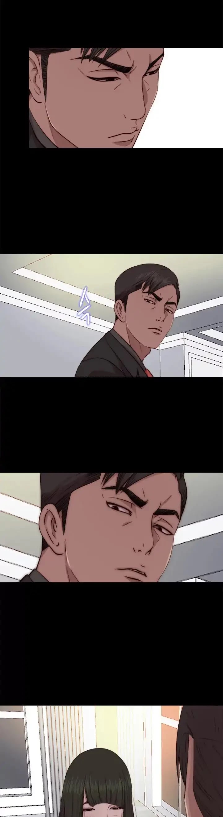 The Girl Next Door (Sun) Chapter 64 page 15 - Chapter 64
