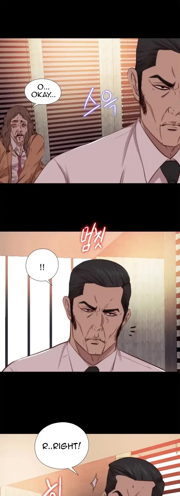 The Girl Next Door (Sun) Chapter 64 page 19 - Chapter 64
