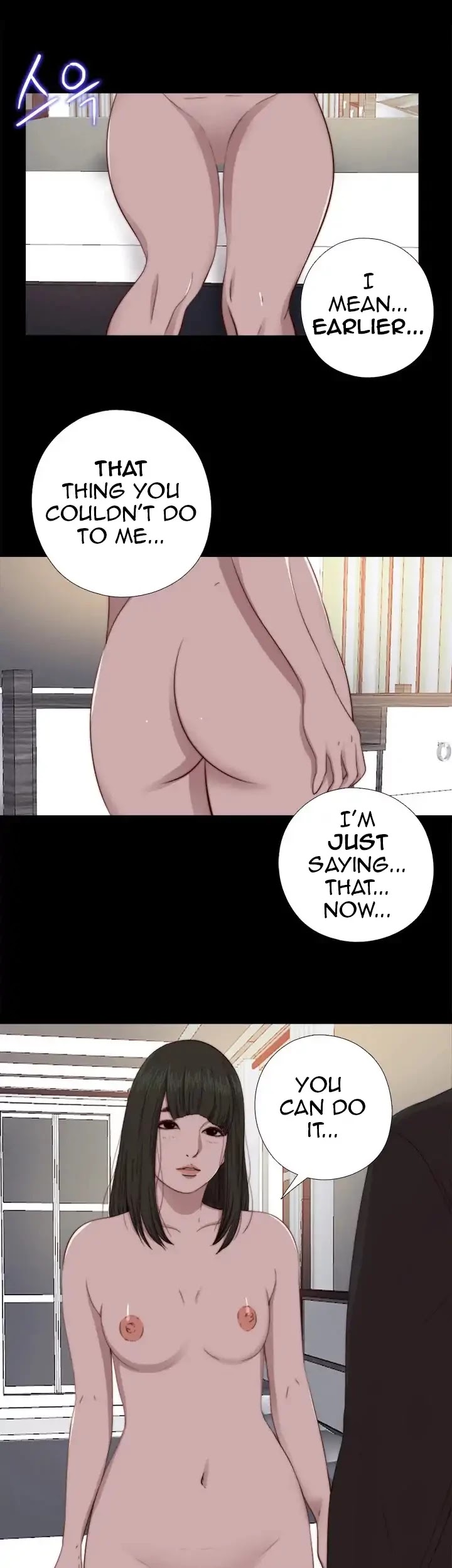 The Girl Next Door (Sun) Chapter 64 page 21 - Chapter 64
