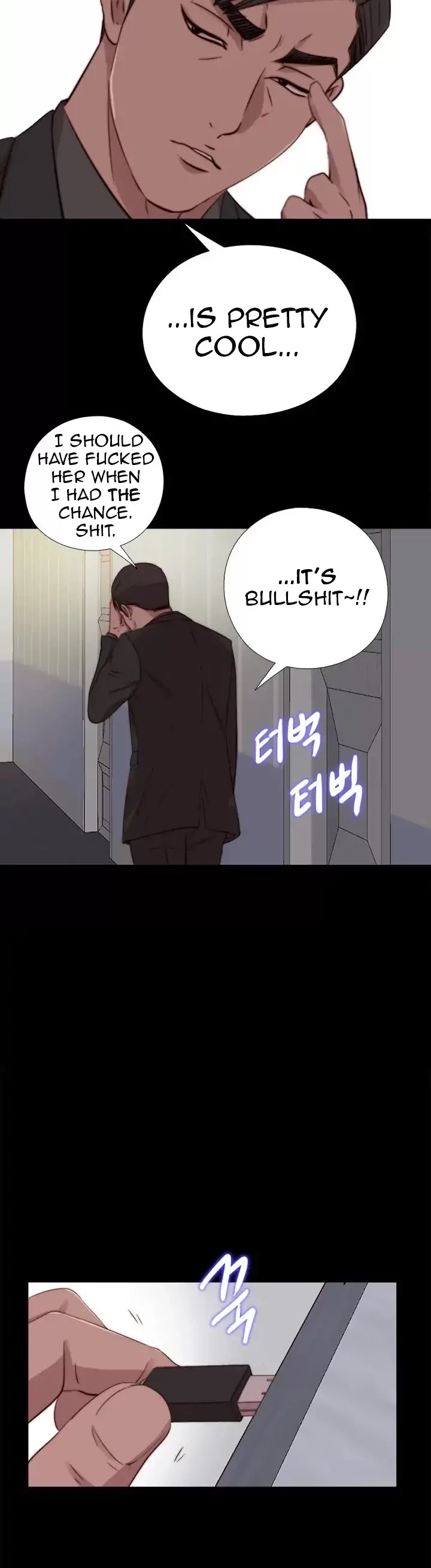 The Girl Next Door (Sun) Chapter 64 page 32 - Chapter 64