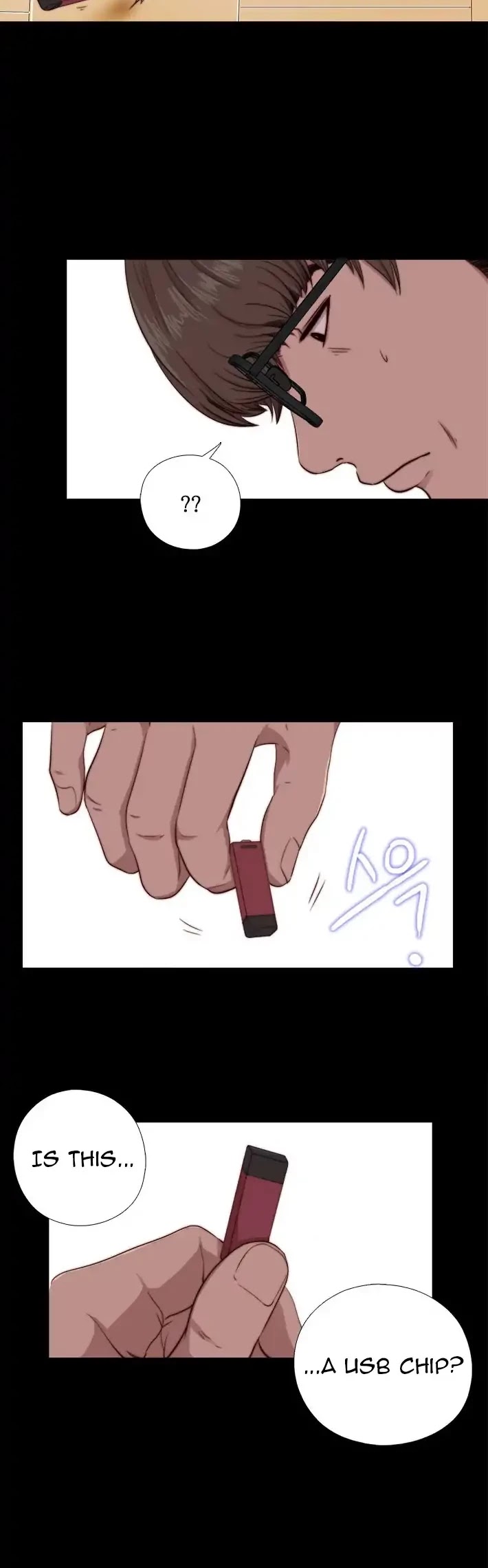 The Girl Next Door (Sun) Chapter 64 page 6 - Chapter 64