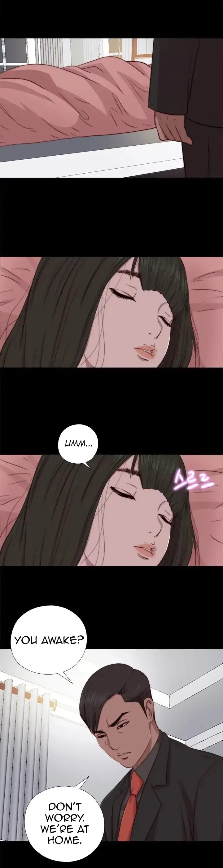 The Girl Next Door (Sun) Chapter 64 page 9 - Chapter 64