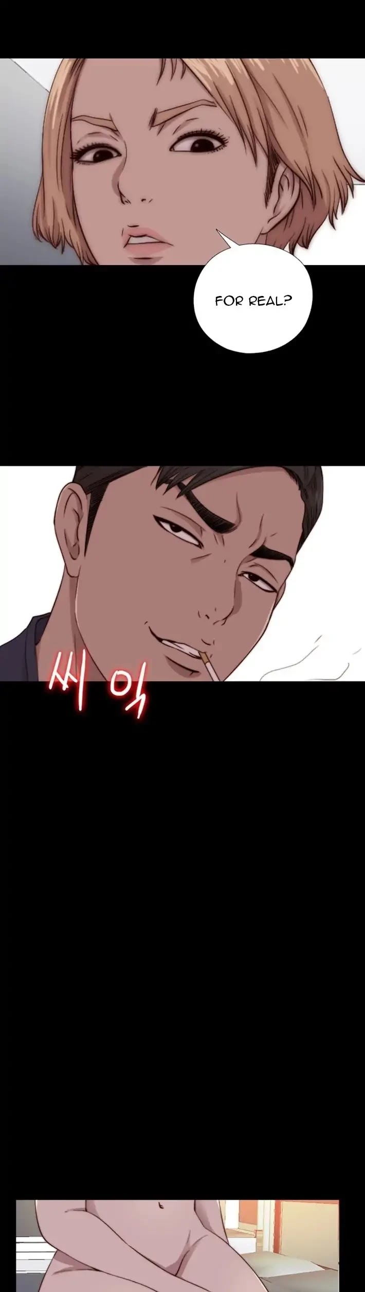 The Girl Next Door (Sun) Chapter 65 page 13 - Chapter 65