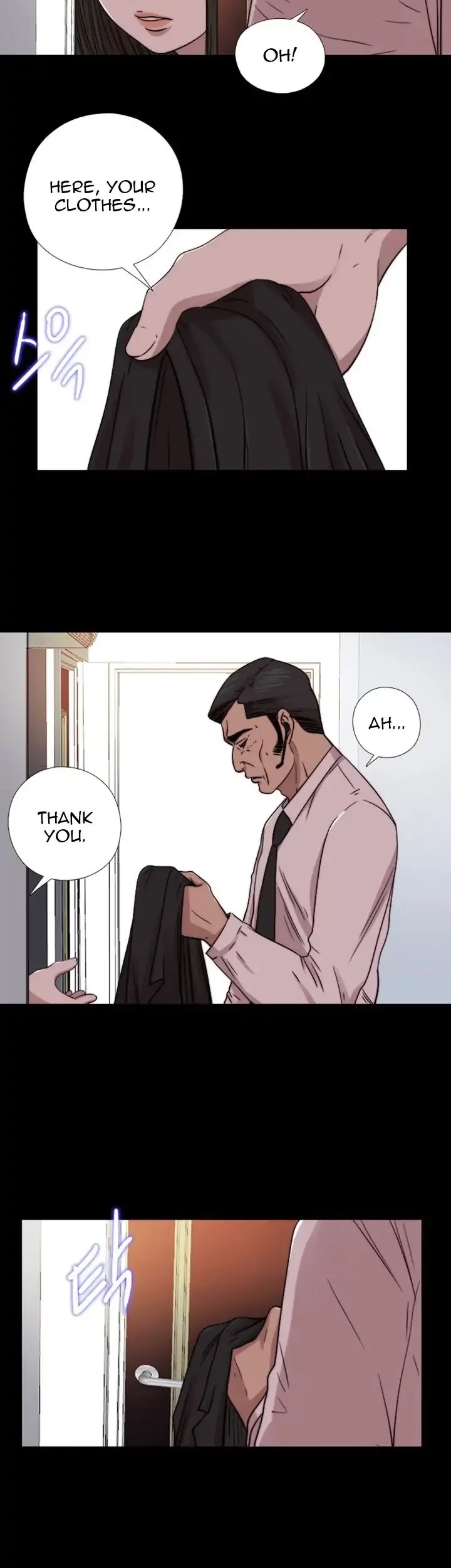 The Girl Next Door (Sun) Chapter 65 page 18 - Chapter 65