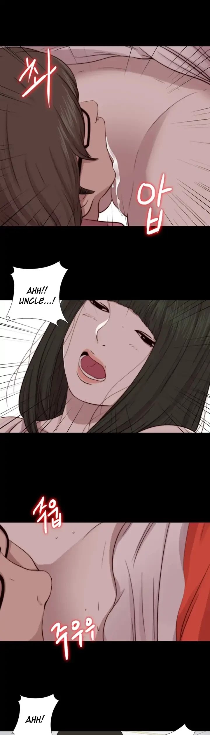 The Girl Next Door (Sun) Chapter 66 page 11 - Chapter 66