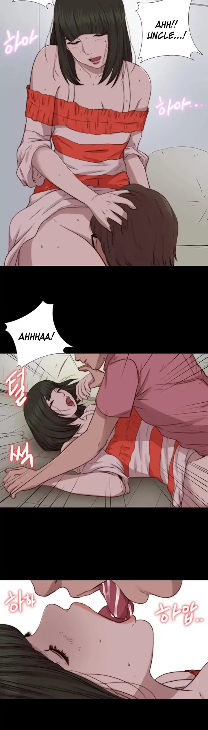 The Girl Next Door (Sun) Chapter 66 page 12 - Chapter 66