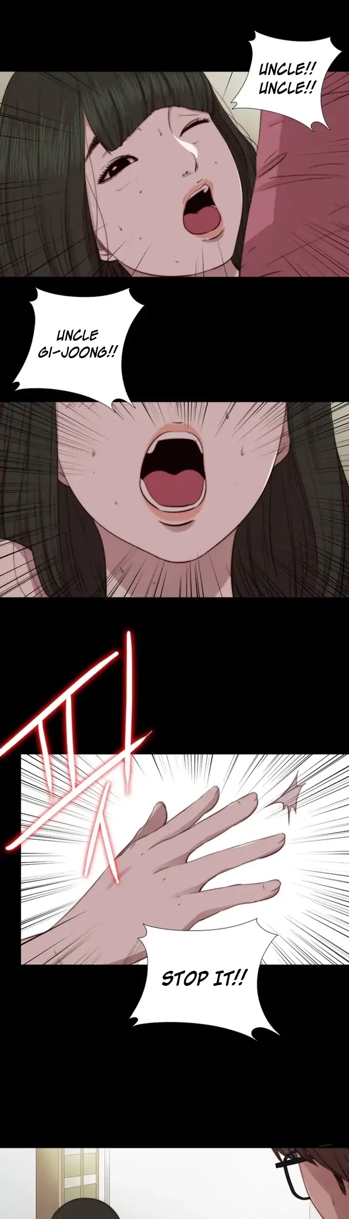 The Girl Next Door (Sun) Chapter 66 page 15 - Chapter 66