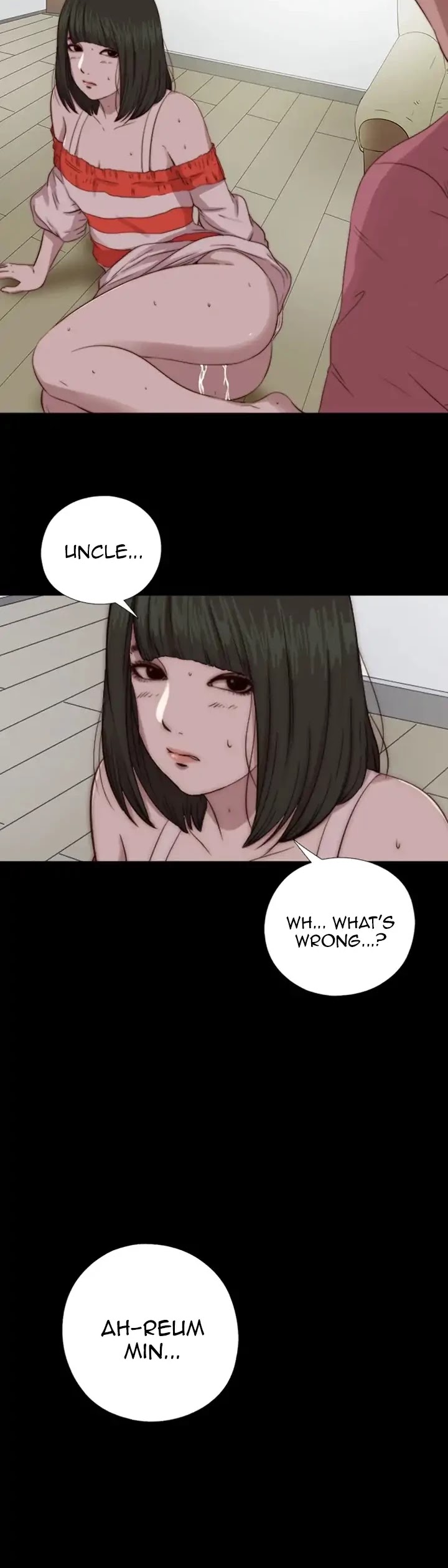 The Girl Next Door (Sun) Chapter 66 page 16 - Chapter 66