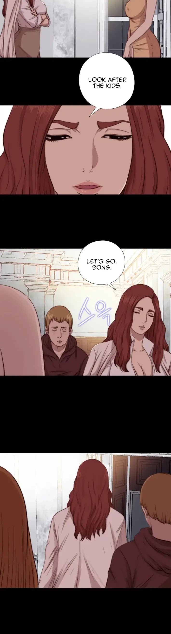 The Girl Next Door (Sun) Chapter 66 page 20 - Chapter 66