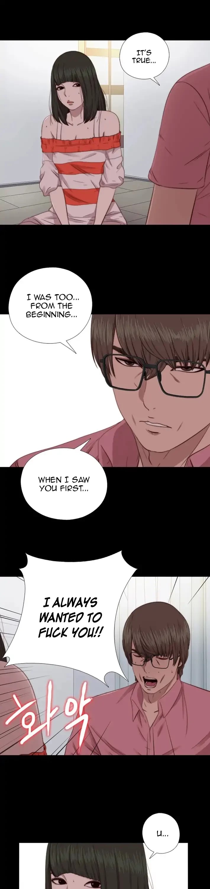 The Girl Next Door (Sun) Chapter 66 page 23 - Chapter 66