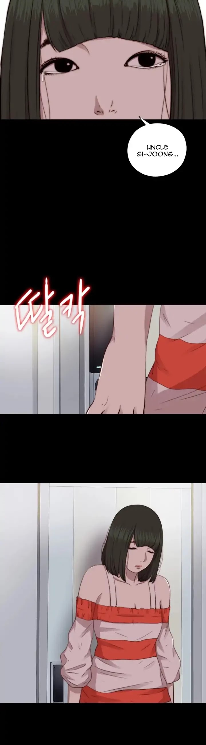 The Girl Next Door (Sun) Chapter 66 page 29 - Chapter 66
