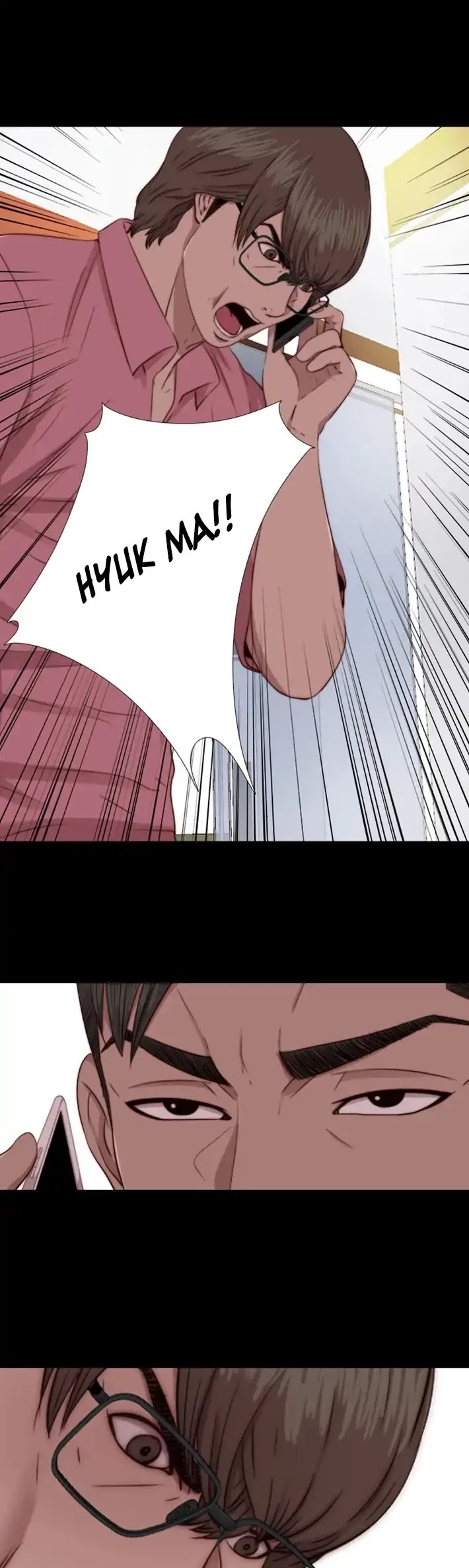 The Girl Next Door (Sun) Chapter 66 page 34 - Chapter 66