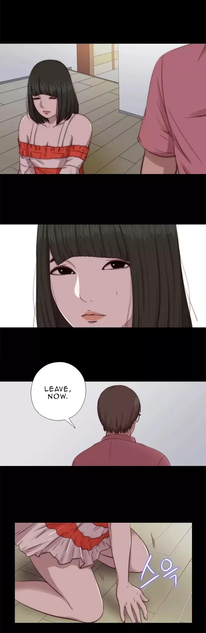 The Girl Next Door (Sun) Chapter 67 page 15 - Chapter 67