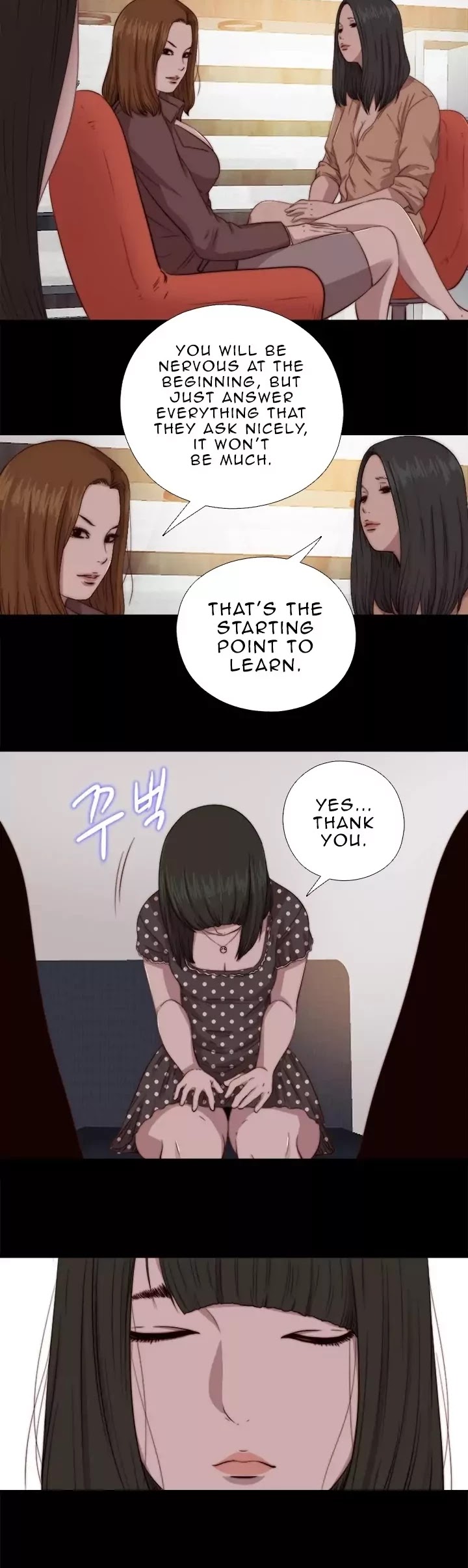 The Girl Next Door (Sun) Chapter 67 page 28 - Chapter 67
