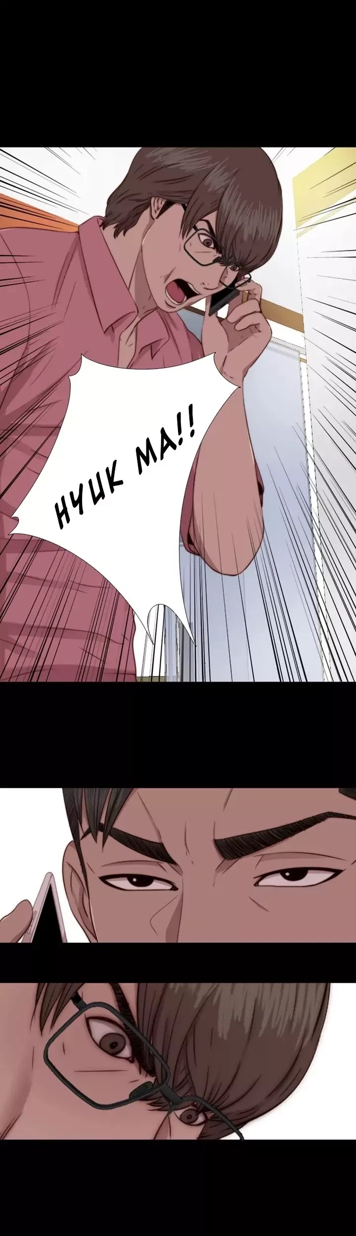 The Girl Next Door (Sun) Chapter 67 page 3 - Chapter 67