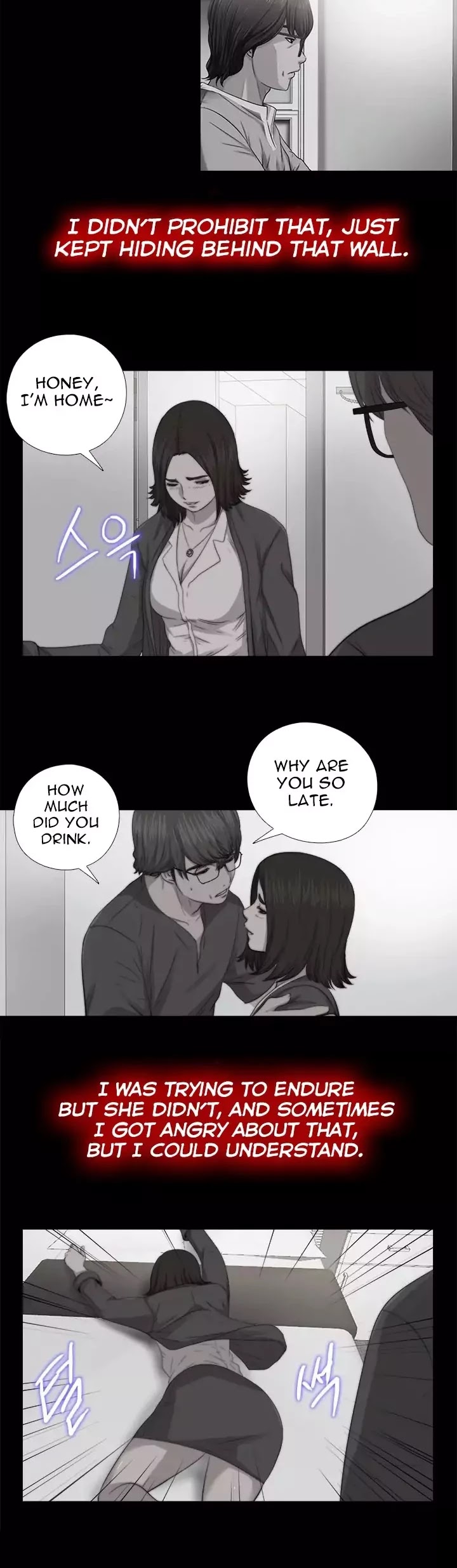 The Girl Next Door (Sun) Chapter 68 page 10 - Chapter 68