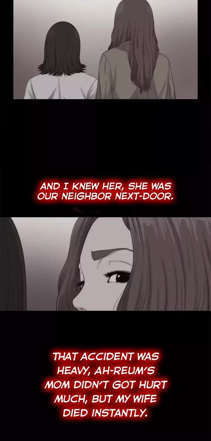 The Girl Next Door (Sun) Chapter 68 page 13 - Chapter 68