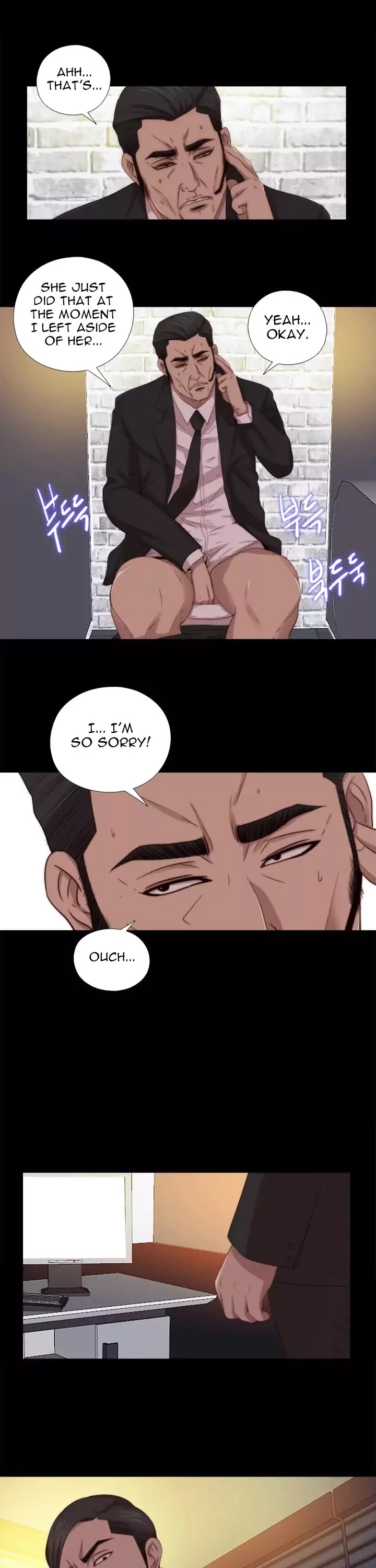 The Girl Next Door (Sun) Chapter 68 page 24 - Chapter 68