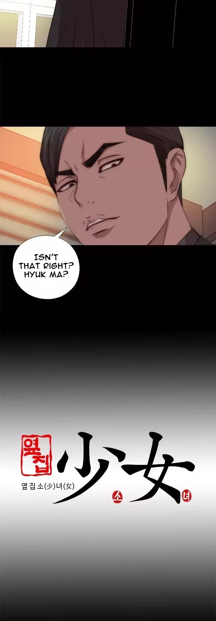 The Girl Next Door (Sun) Chapter 68 page 37 - Chapter 68