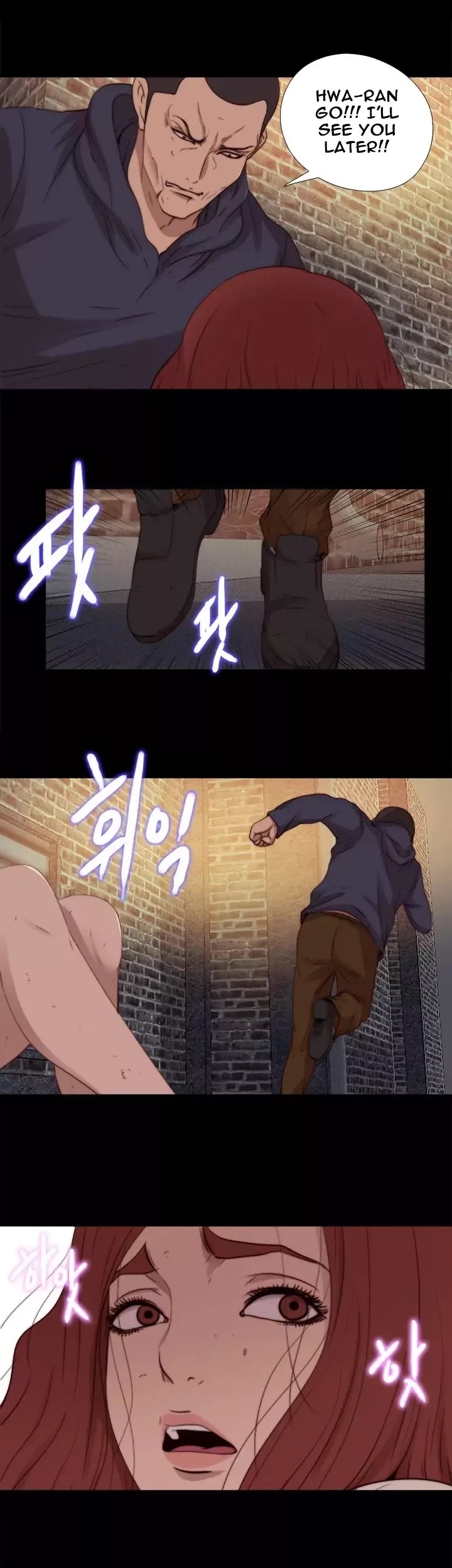 The Girl Next Door (Sun) Chapter 69 page 19 - Chapter 69