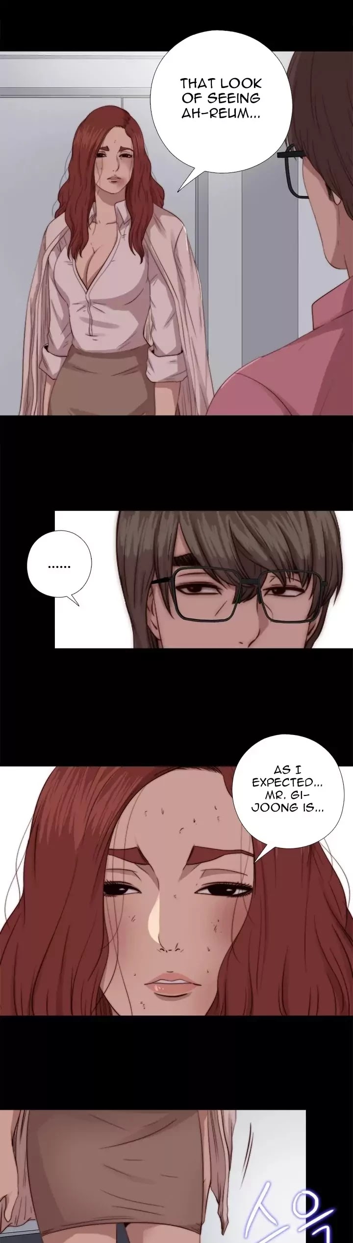 The Girl Next Door (Sun) Chapter 69 page 23 - Chapter 69