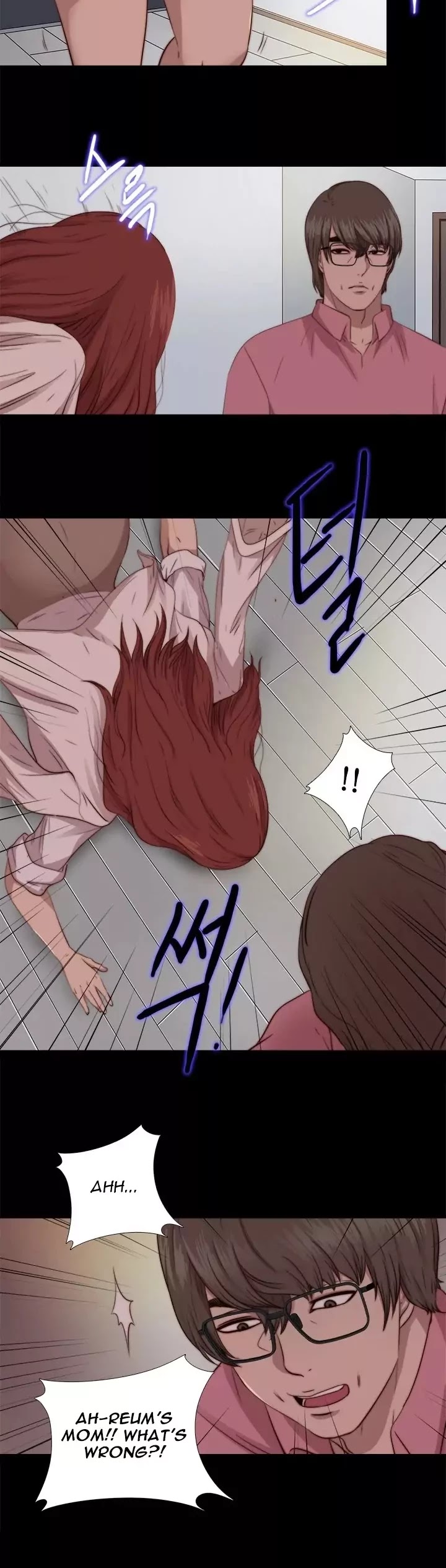 The Girl Next Door (Sun) Chapter 69 page 24 - Chapter 69