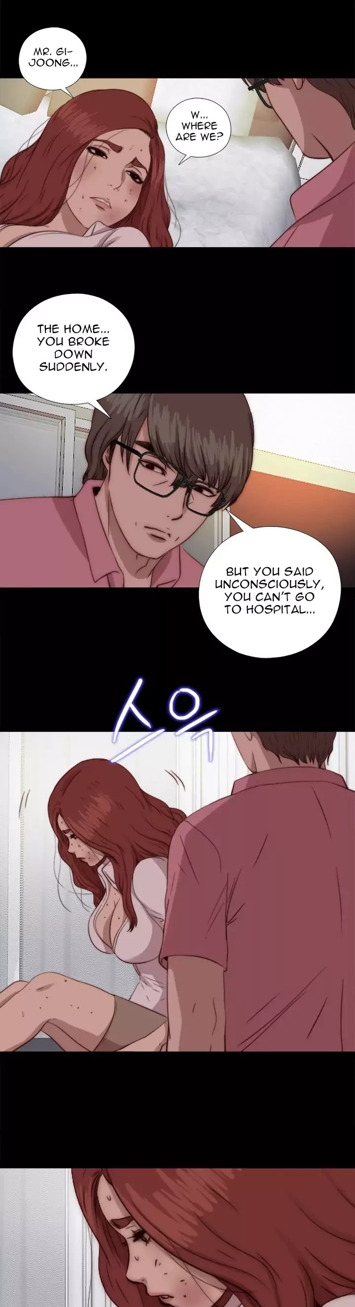 The Girl Next Door (Sun) Chapter 69 page 31 - Chapter 69