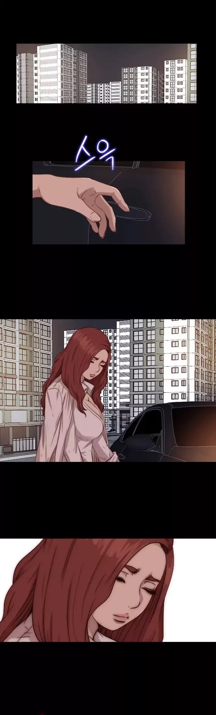 The Girl Next Door (Sun) Chapter 69 page 5 - Chapter 69