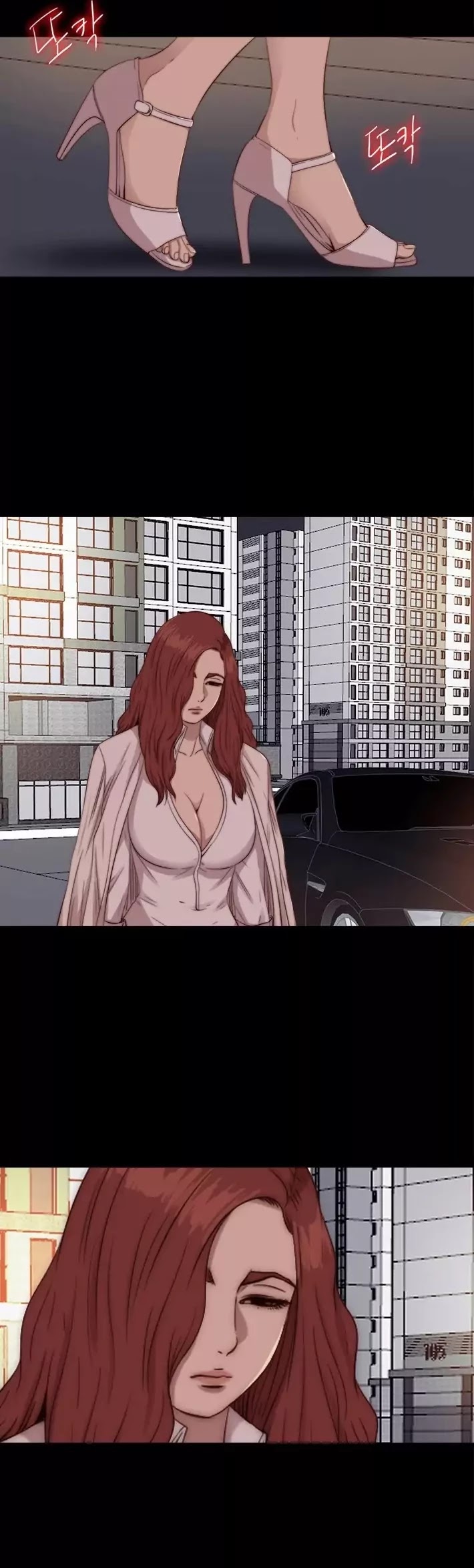 The Girl Next Door (Sun) Chapter 69 page 6 - Chapter 69