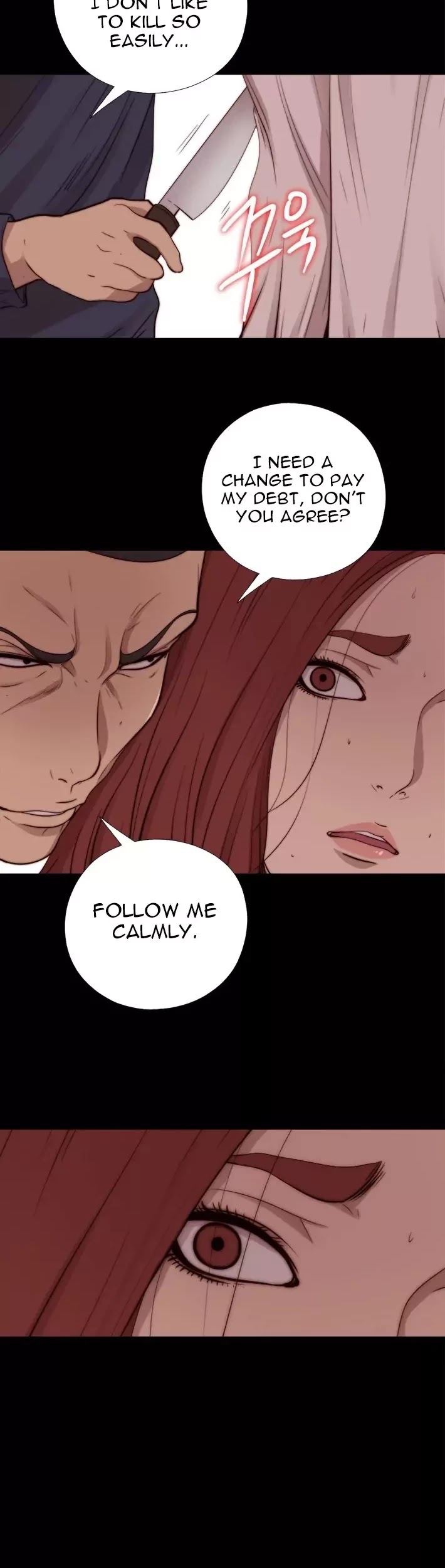 The Girl Next Door (Sun) Chapter 69 page 8 - Chapter 69