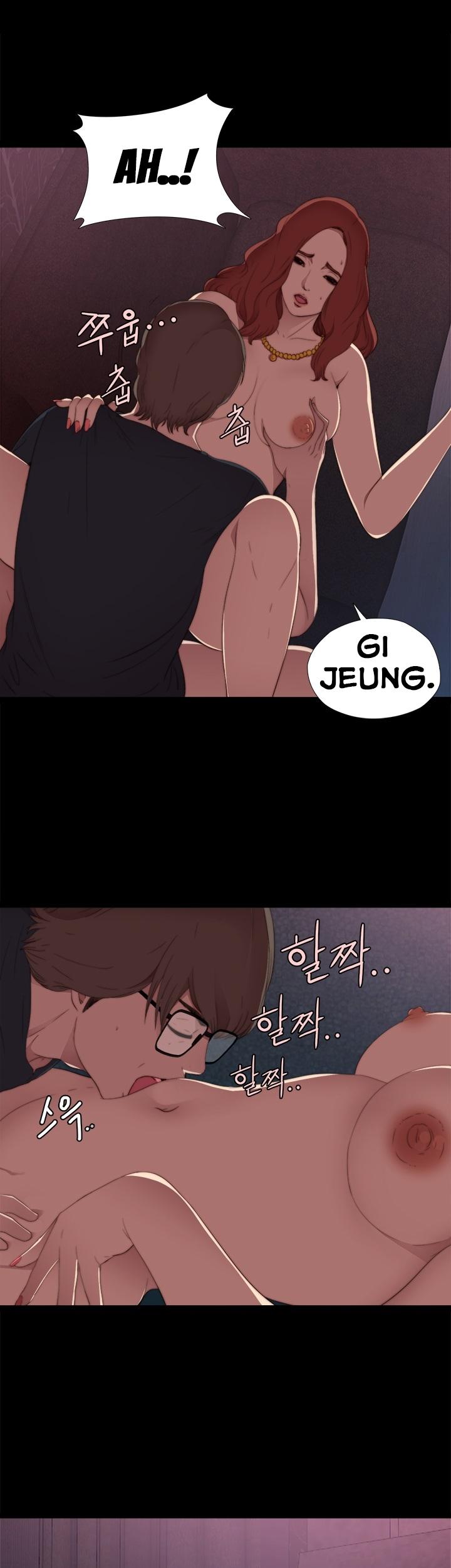 The Girl Next Door (Sun) Chapter 7 page 10 - Chapter 7