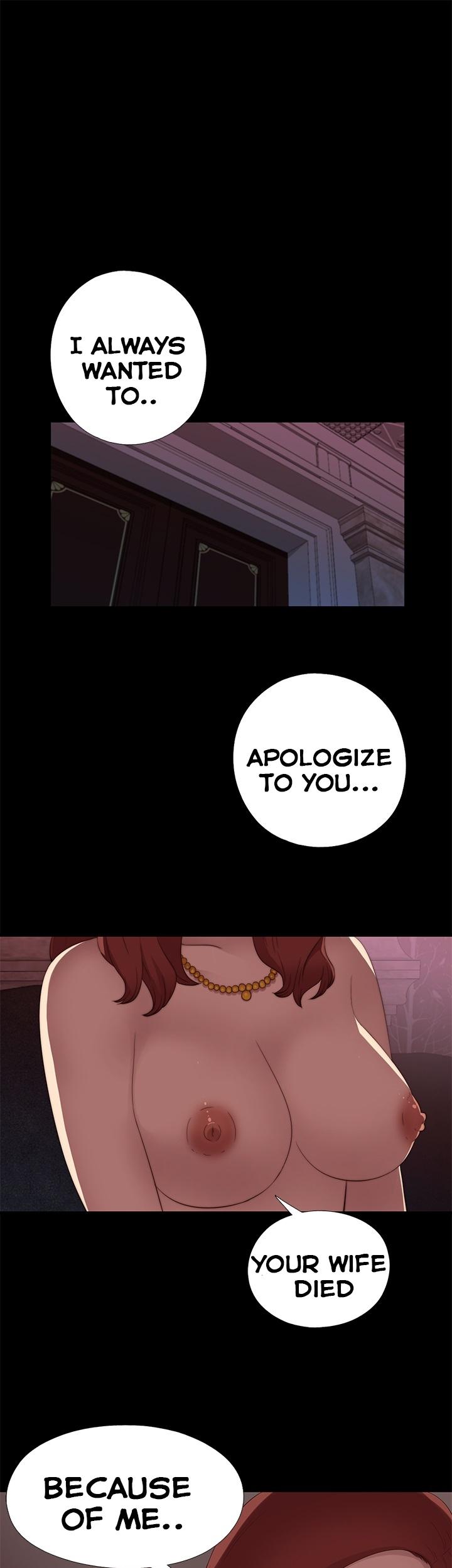 The Girl Next Door (Sun) Chapter 7 page 2 - Chapter 7