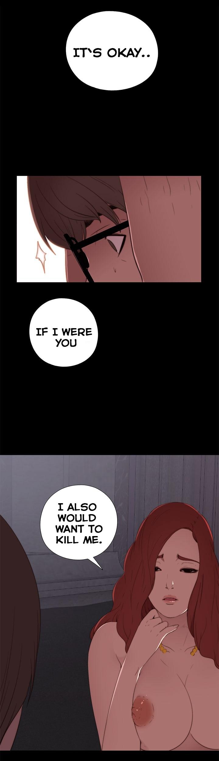 The Girl Next Door (Sun) Chapter 7 page 22 - Chapter 7