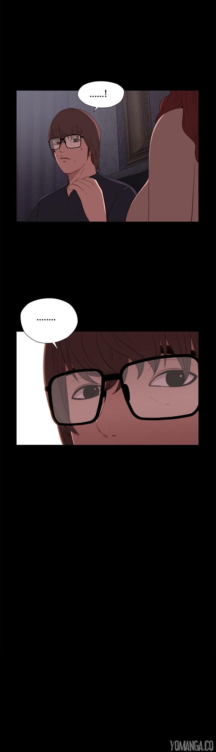 The Girl Next Door (Sun) Chapter 7 page 23 - Chapter 7