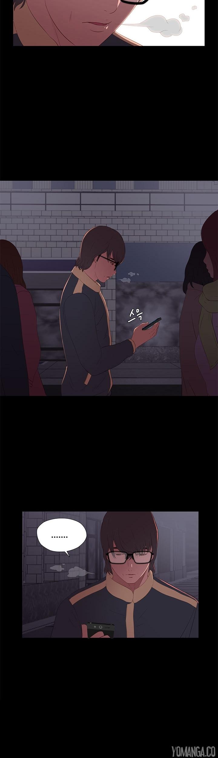 The Girl Next Door (Sun) Chapter 7 page 25 - Chapter 7