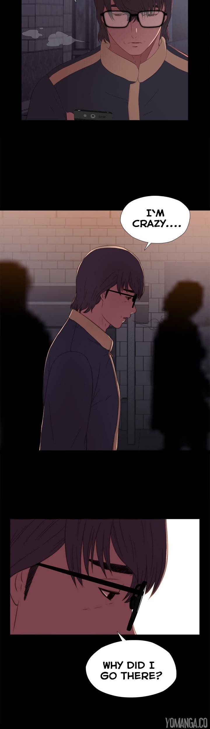 The Girl Next Door (Sun) Chapter 7 page 29 - Chapter 7