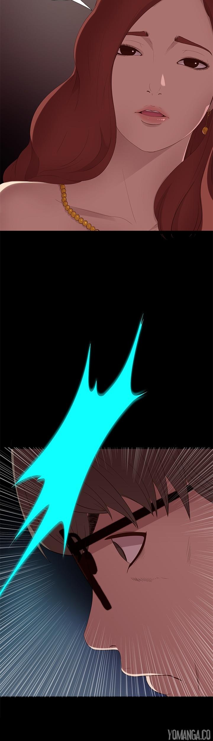 The Girl Next Door (Sun) Chapter 7 page 3 - Chapter 7