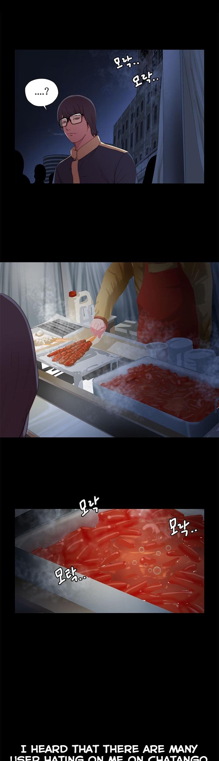 The Girl Next Door (Sun) Chapter 7 page 30 - Chapter 7
