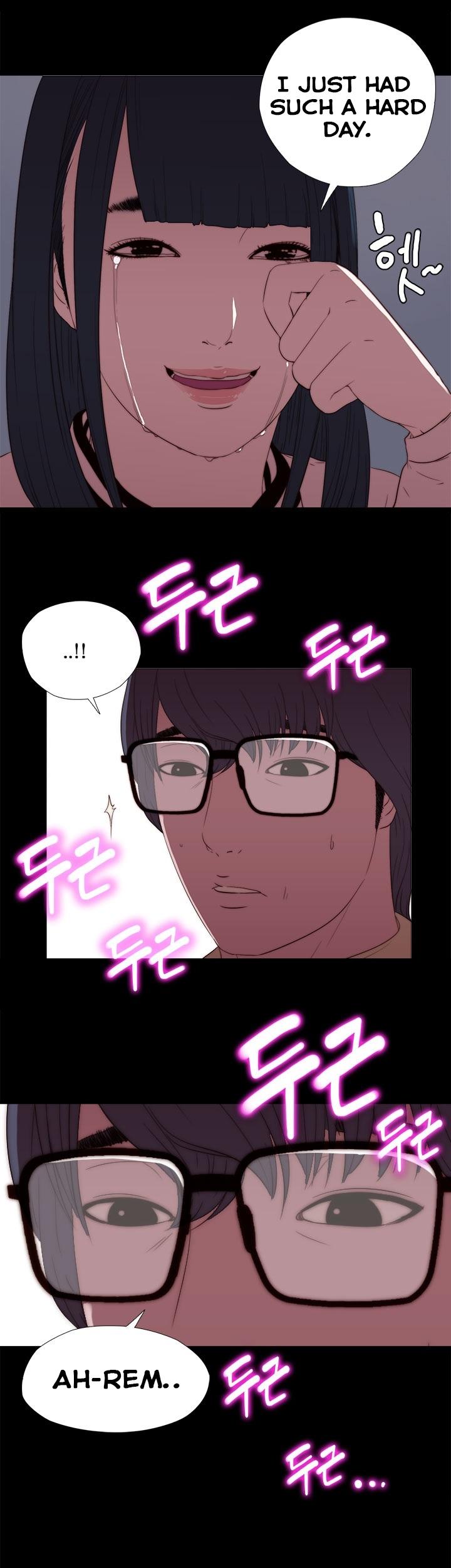 The Girl Next Door (Sun) Chapter 7 page 38 - Chapter 7