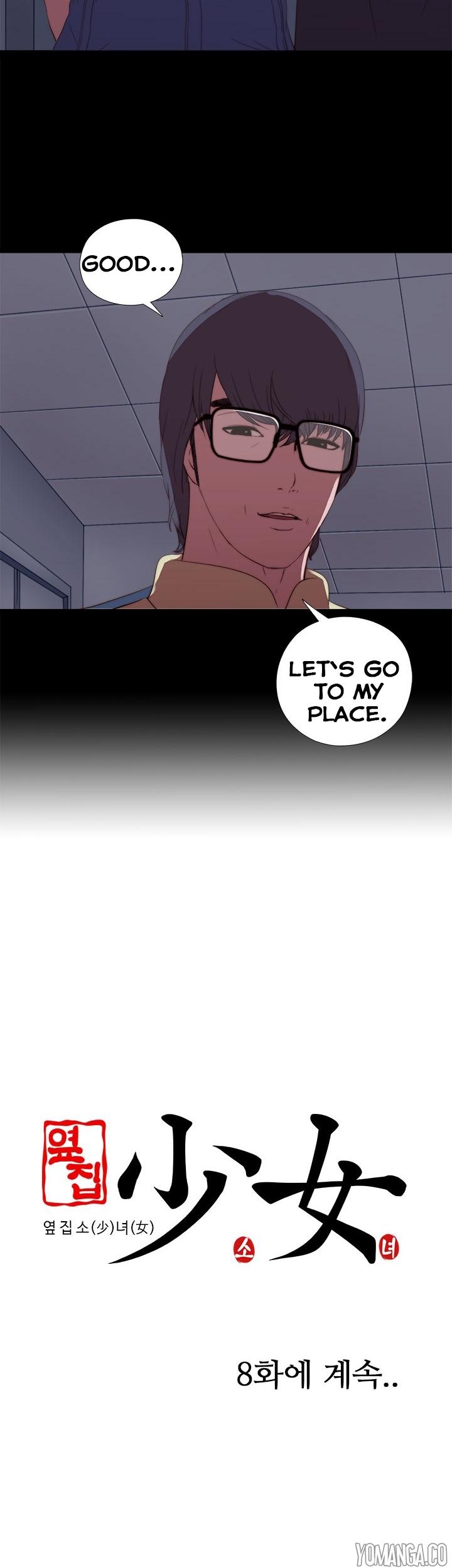 The Girl Next Door (Sun) Chapter 7 page 41 - Chapter 7