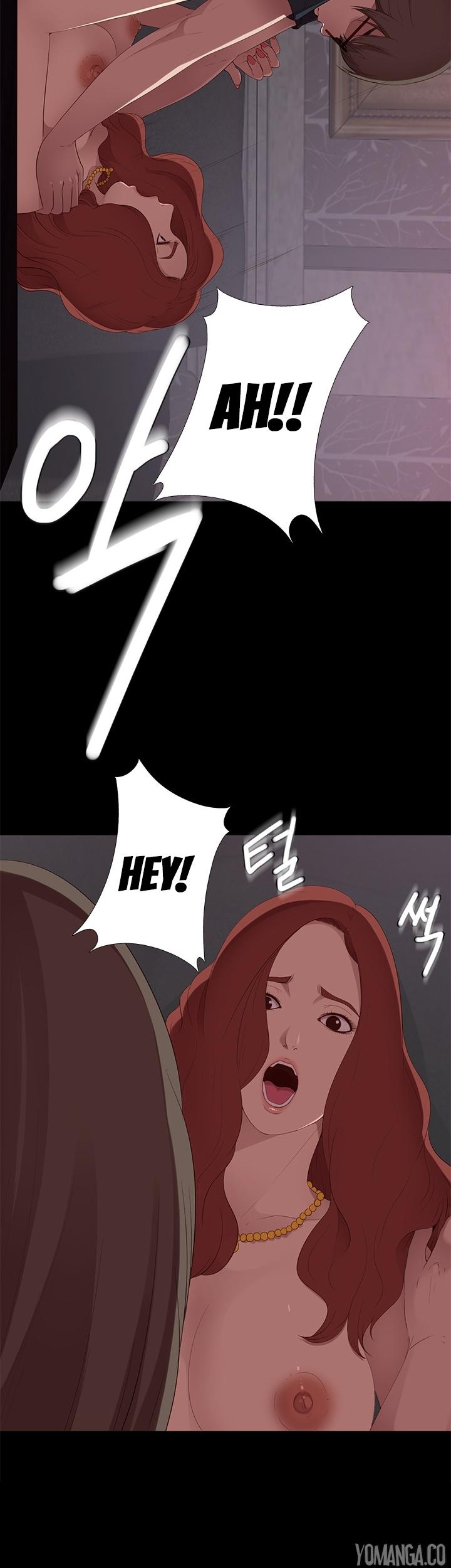The Girl Next Door (Sun) Chapter 7 page 5 - Chapter 7