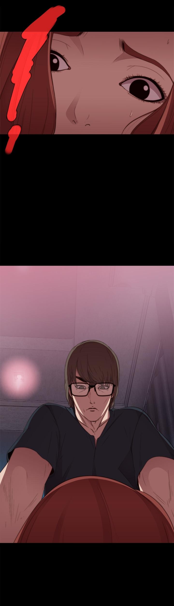 The Girl Next Door (Sun) Chapter 7 page 6 - Chapter 7