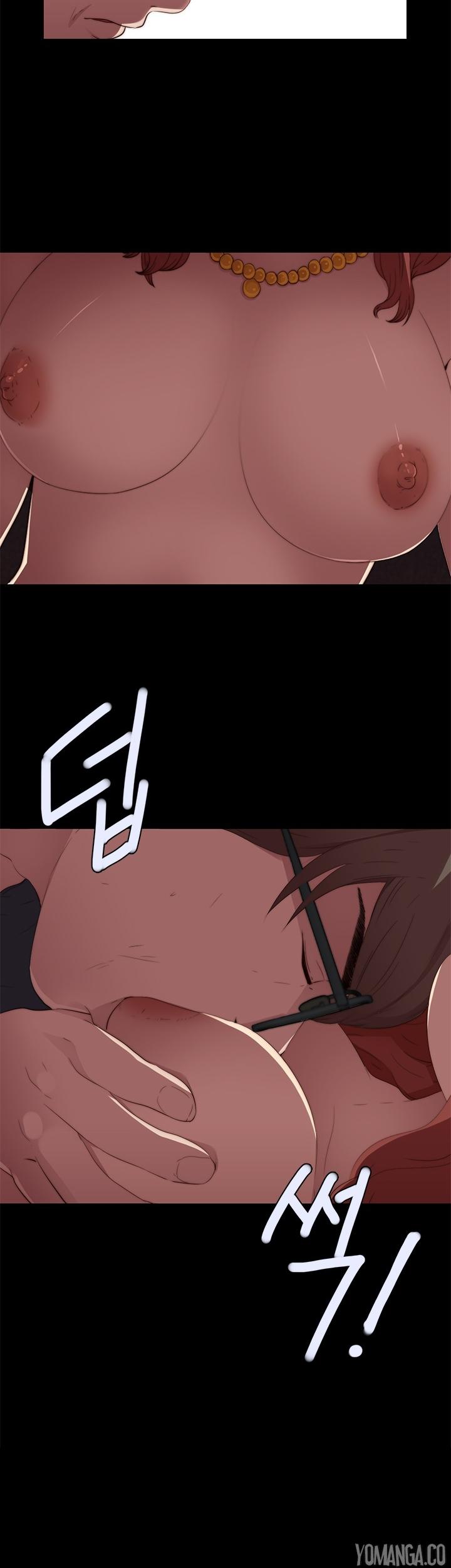 The Girl Next Door (Sun) Chapter 7 page 9 - Chapter 7