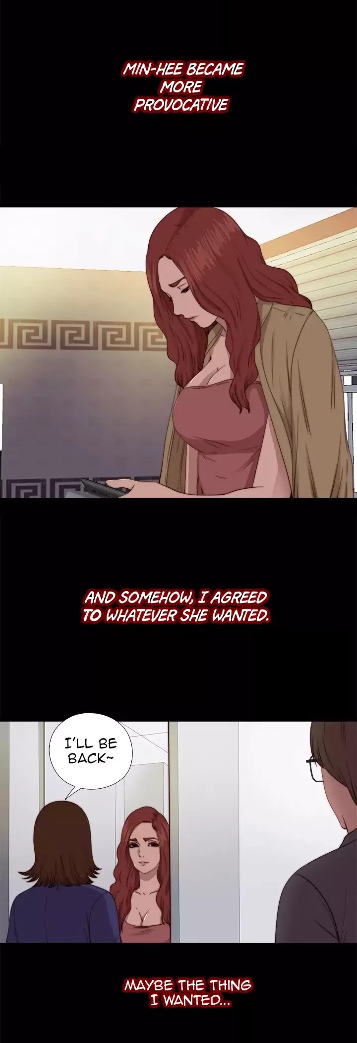 The Girl Next Door (Sun) Chapter 70 page 16 - Chapter 70