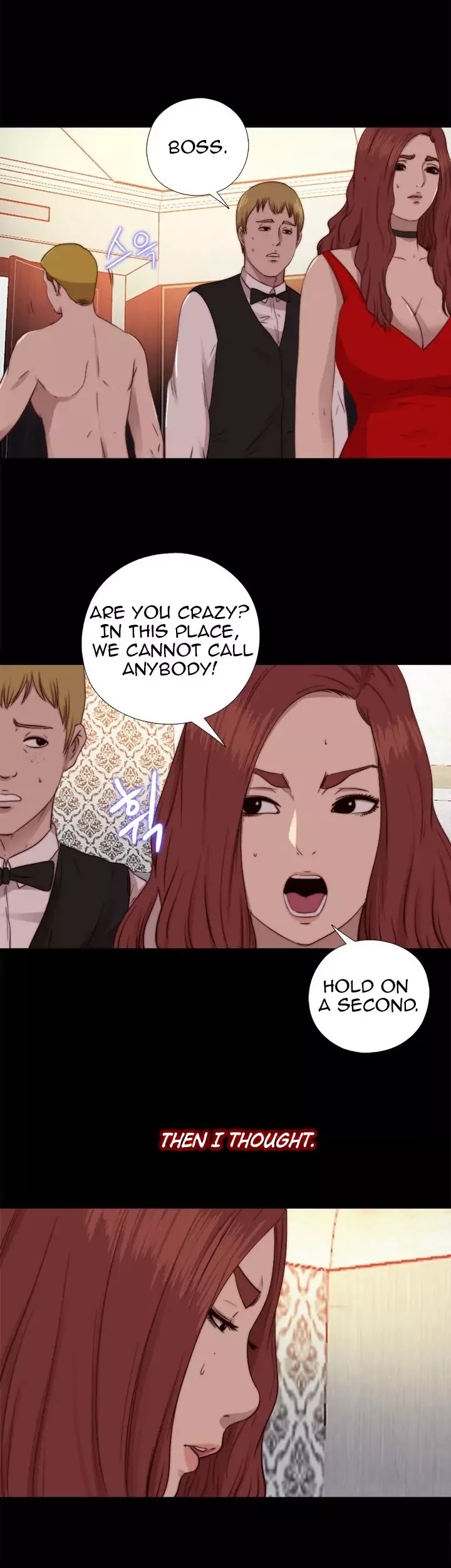 The Girl Next Door (Sun) Chapter 70 page 26 - Chapter 70
