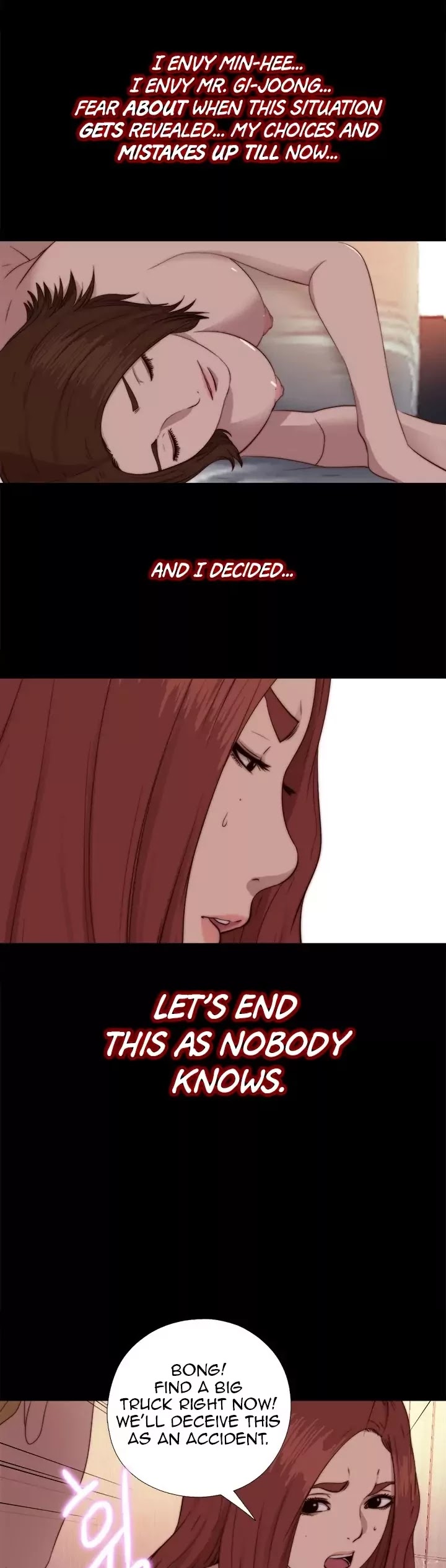 The Girl Next Door (Sun) Chapter 70 page 27 - Chapter 70