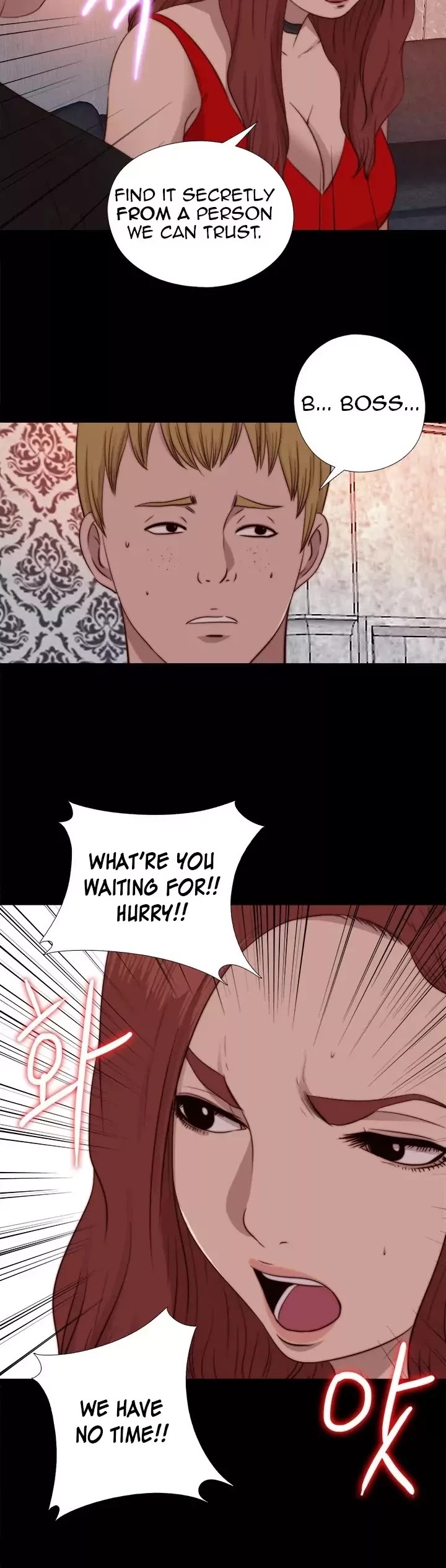 The Girl Next Door (Sun) Chapter 70 page 28 - Chapter 70