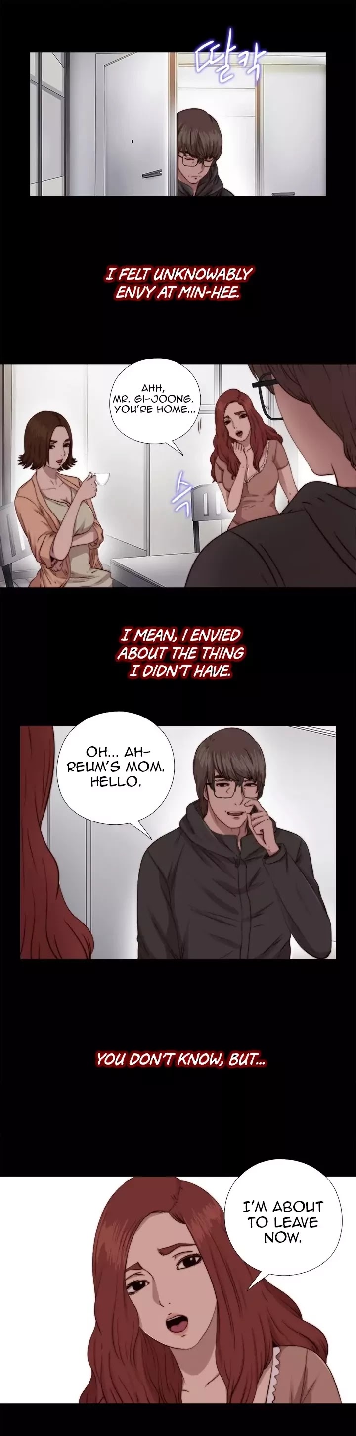 The Girl Next Door (Sun) Chapter 70 page 9 - Chapter 70