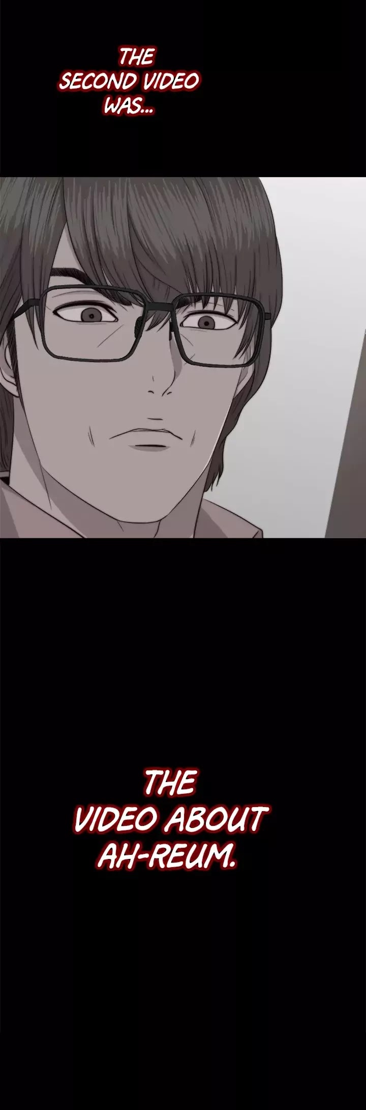 The Girl Next Door (Sun) Chapter 71 page 10 - Chapter 71