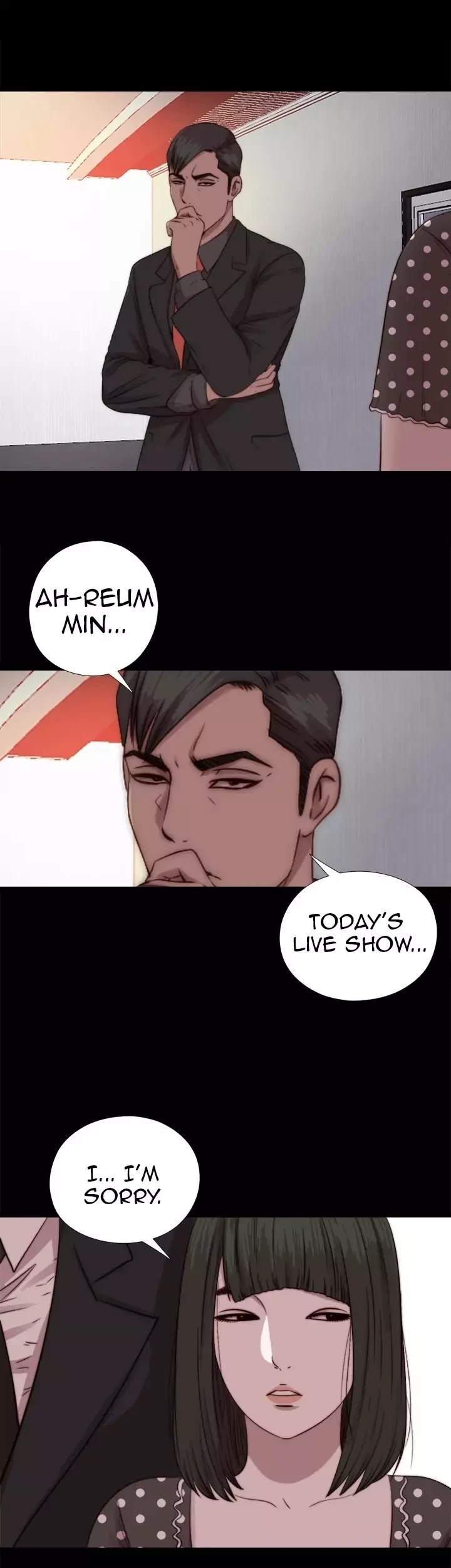 The Girl Next Door (Sun) Chapter 71 page 13 - Chapter 71